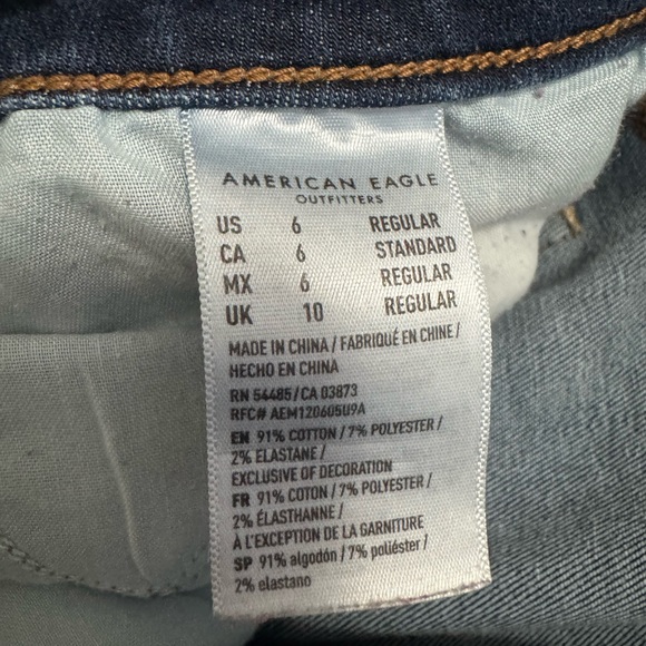 American Eagle outfitters- super high rise jegging (size 6) - Picture 5 of 5